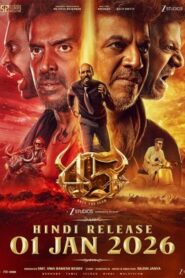 Hindi Dubbed