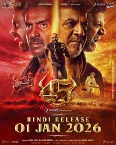45 (2026) Hindi Dubbed HDTC H264 AAC 1080p 720p 480p Download