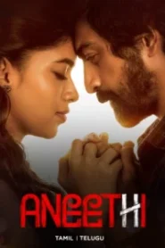 Anveshi (2023) Dual Audio [Hindi ORG-Telugu] Amazon WEB-DL H264 AAC 1080p 720p 480p ESub