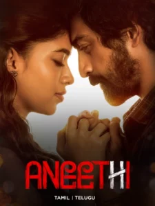 Anveshi (2023) Dual Audio [Hindi ORG-Telugu] Amazon WEB-DL H264 AAC 1080p 720p 480p ESub