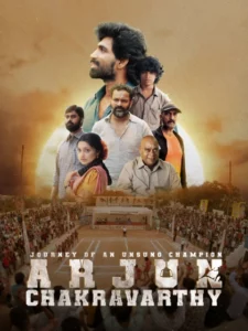 Arjun Chakravarthy Journey of an Unsung Champion (2025) Dual Audio [Hindi ORG-Telugu] Amazon WEB-DL H264 AAC 1080p 720p 480p ESub