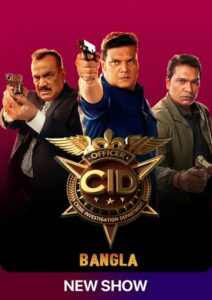 CID (2025) S02E66 Bengali Dubbed ORG SLIV WEB-DL H264 AAC 1080p 720p Download