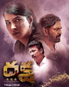 Daksha The Deadly Conspiracy (2025) Dual Audio [Hindi ORG-Telugu] Amazon WEB-DL H264 AAC 1080p 720p 480p ESub