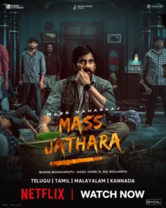 Mass Jathara (2025) Dual Audio [Hindi ORG-Telugu] NetFlix WEB-DL H264 AAC 4K 1080p 720p 480p ESub