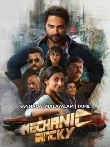 Mechanic Rocky (2024) Hindi Amazon WEB-DL H264 AAC 1080p 720p 480p ESub