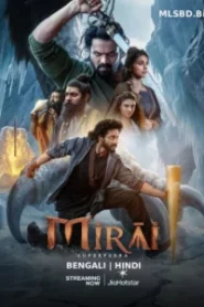 Mirai (2025) Uncut Dual Audio [Bengali ORG-Hindi] JHS WEB-DL H264 AAC 4K 1080p 720p 480p ESub
