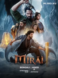 Mirai (2025) Uncut Dual Audio [Bengali ORG-Hindi] JHS WEB-DL H264 AAC 4K 1080p 720p 480p ESub
