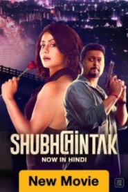 Shubhchintak (2025) Hindi SM WEB-DL H264 AAC 4K 1080p 720p 480p Download