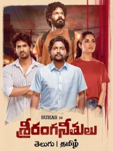 Sriranga Neethulu (2024) Dual Audio [Hindi ORG-Telugu] Amazon WEB-DL H264 AAC 1080p 720p 480p ESub