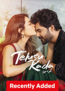 Telusu Kada (2025) Dual Audio [Hindi ORG-Telugu] NetFlix WEB-DL H264 AAC 4K 1080p 720p 480p ESub