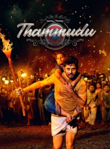 Thammudu (2025) Hindi JHS WEB-DL H264 AAC 4K 1080p 720p 480p ESub