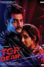 Top Gear (2023) Dual Audio [Hindi ORG-Telugu] WEB-DL H264 AAC 1080p 720p 480p ESub
