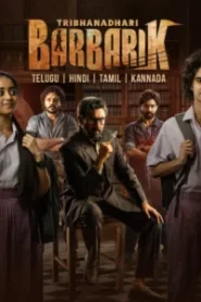 Tribhanadhari Barbarik (2025) Dual Audio [Hindi ORG-Telugu] Amazon WEB-DL H264 AAC 1080p 720p 480p ESub